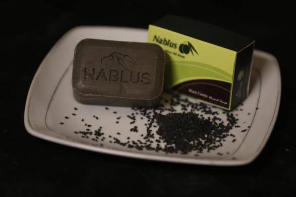 Nigella Sativa (Black Cumin) Soap